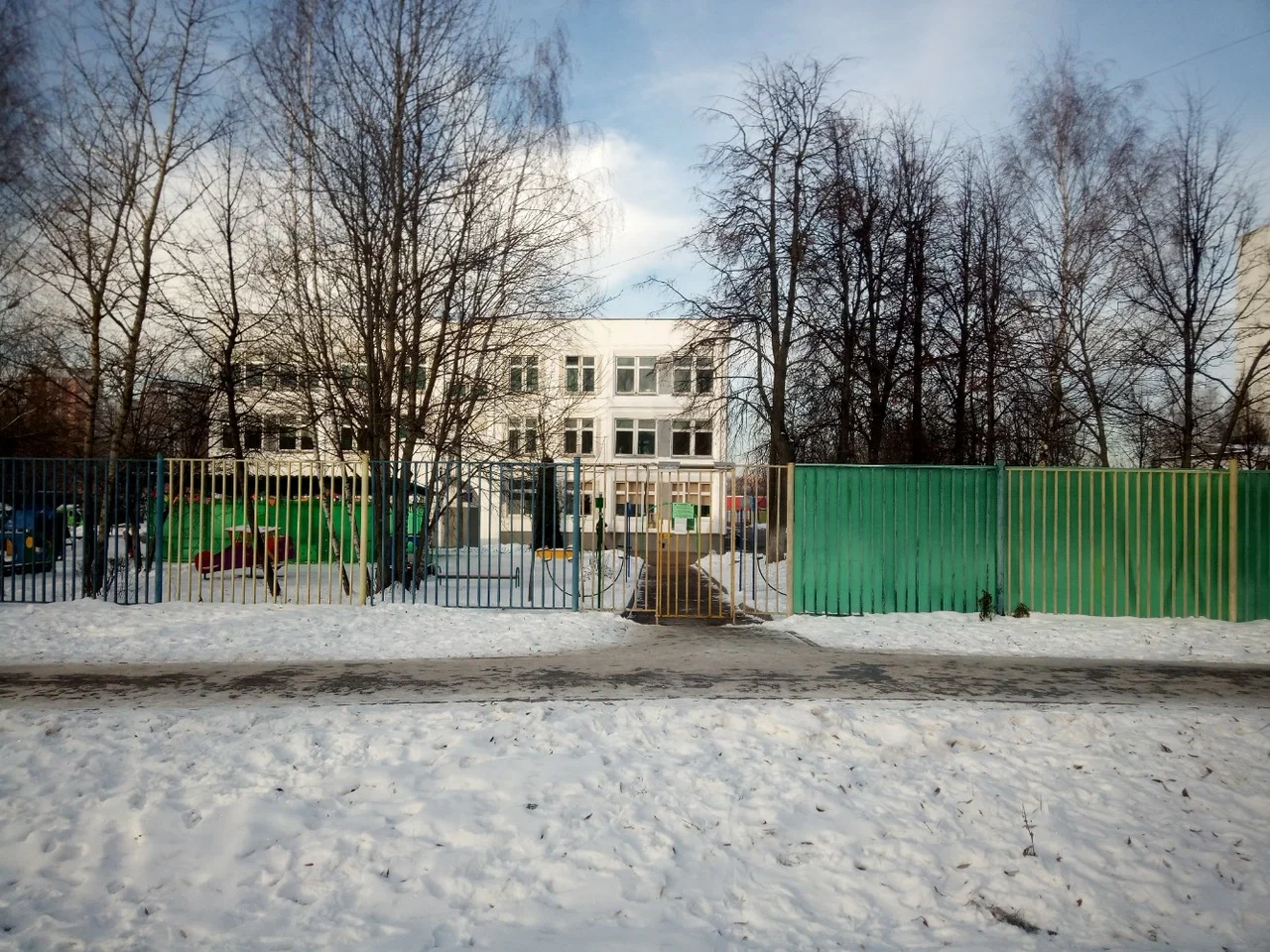 ГБОУ Школа №1467 ДО 7 — ГБОУ Школа № 1467