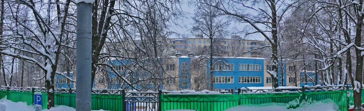 Корпус дошкольного образования (Профсоюзная 130 Б) — ГБОУ Школа № 1507