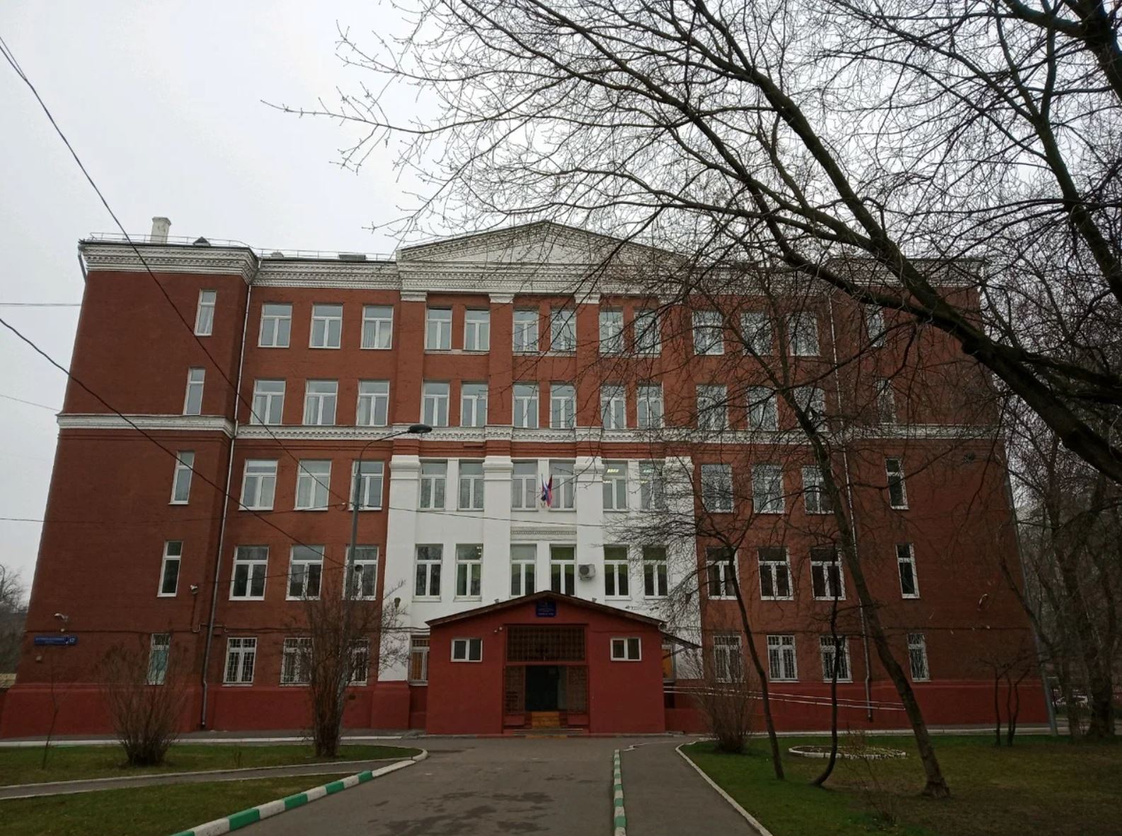 Начальное, основное, среднее общее образование (бульвар Матроса Железняка, д.12) — ГБОУ Школа № 1576