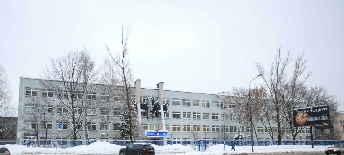 ГБПОУ ОК "Юго-Запад" (корпус)