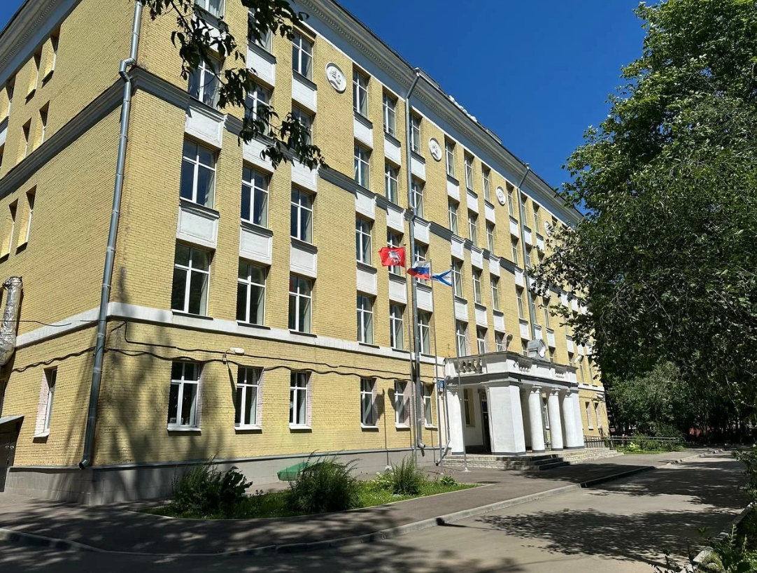 Государственное бюджетное общеобразовательное учреждение города Москвы "Школа № 717" — ГБОУ Школа № 717