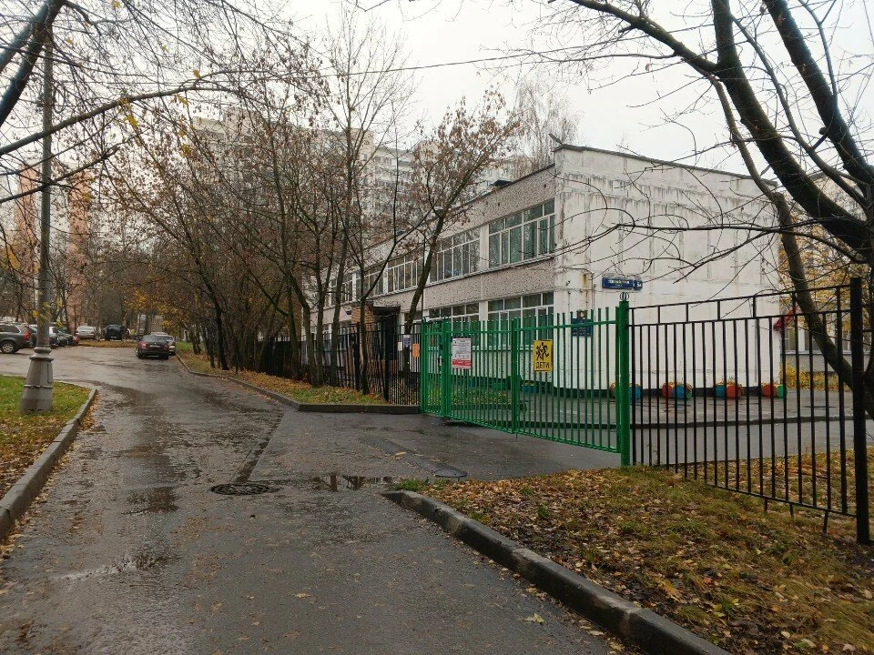 Здание 05/5 — ГБОУ Школа № 1532