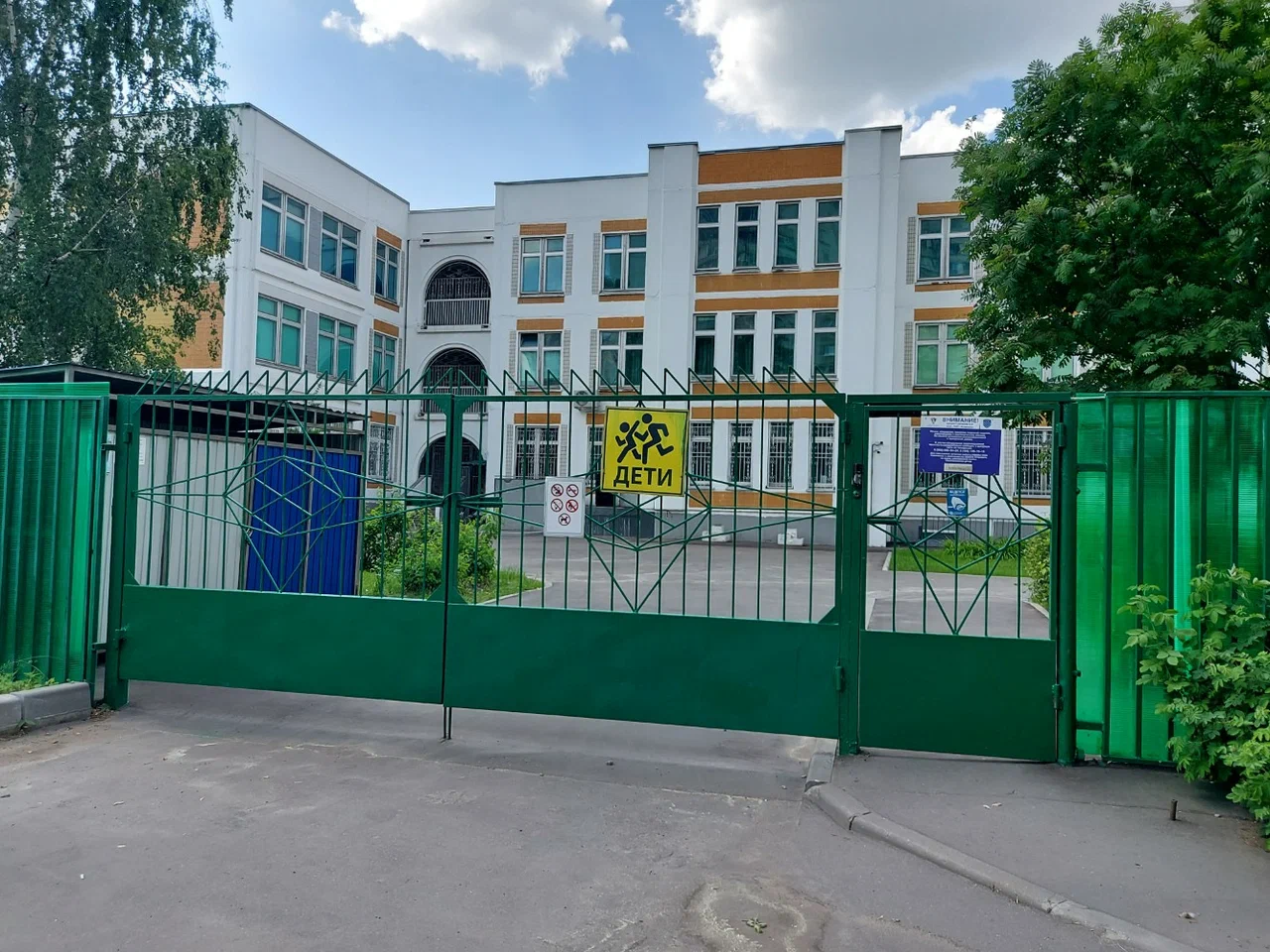 Лермонтовский пр-т, 14к3 — ГБОУ Школа № 1359
