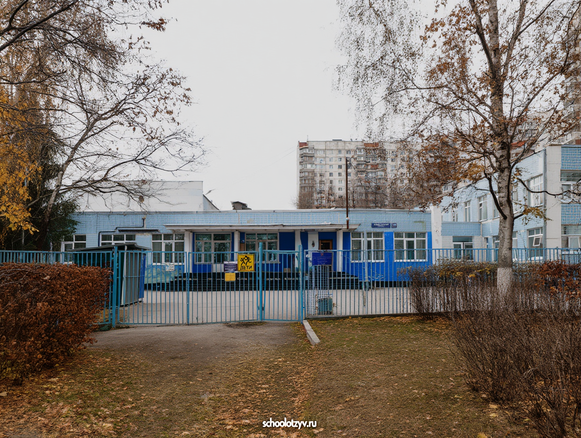 Дошкольное отделение. Корпус № 5 — ГБОУ Школа № 1561