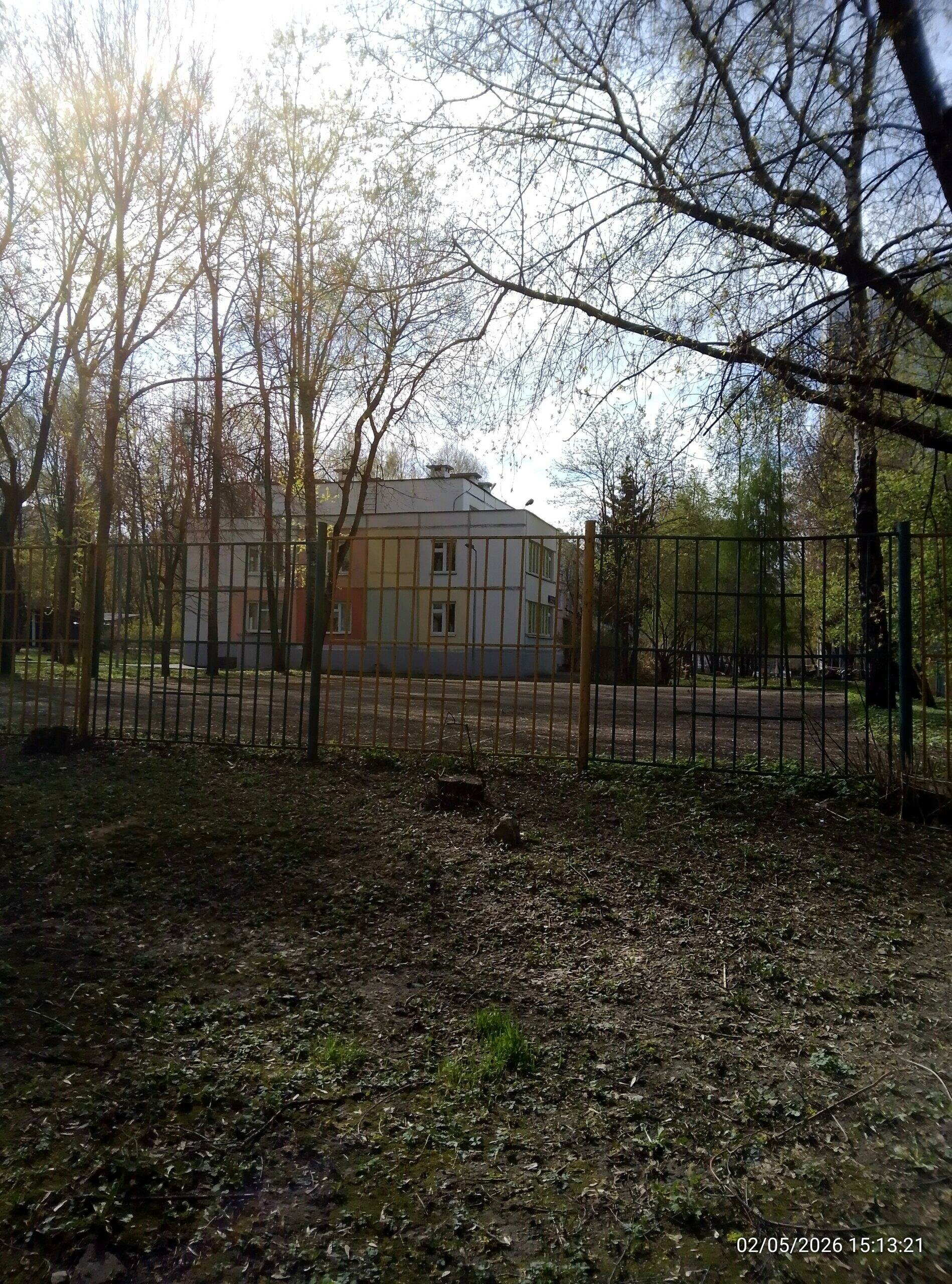 ГБОУ Школа № 1245 (корпус)