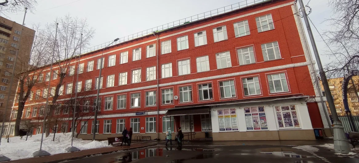 Государственное бюджетное образовательное учреждение дополнительного образования города Москвы "Центр творческого развития и музыкально-эстетического образования детей и юношества "Радость"