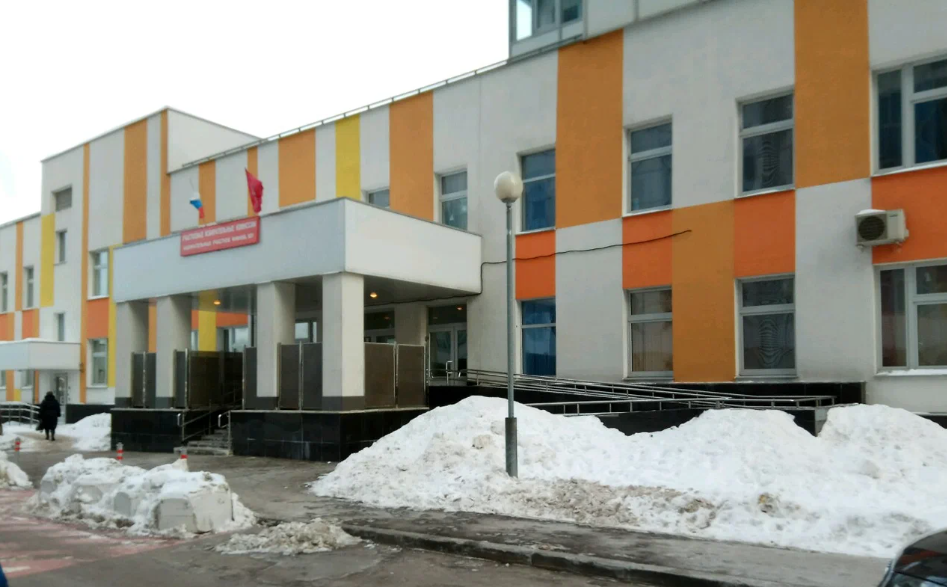 "Рыжик" — ГБОУ Школа № 1360
