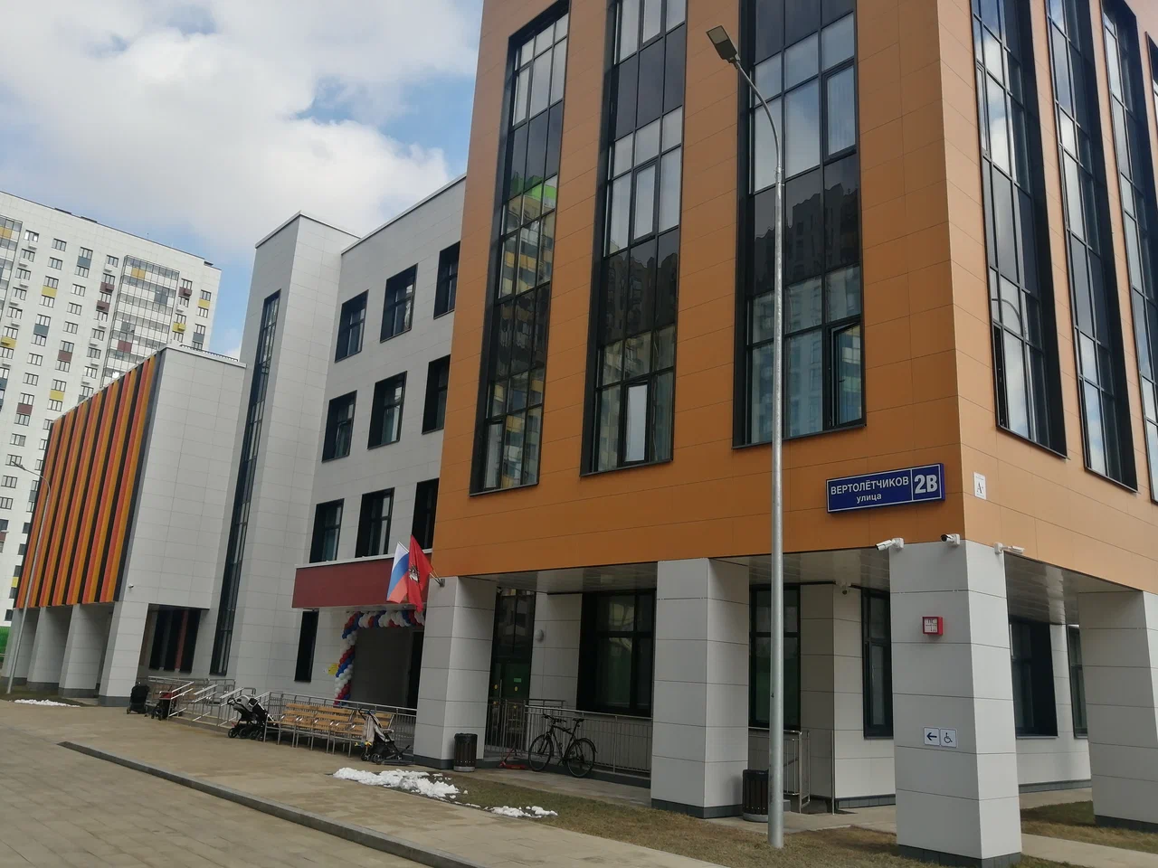 Школьный корпус "Энергия" — ГБОУ "Школа в Некрасовке"