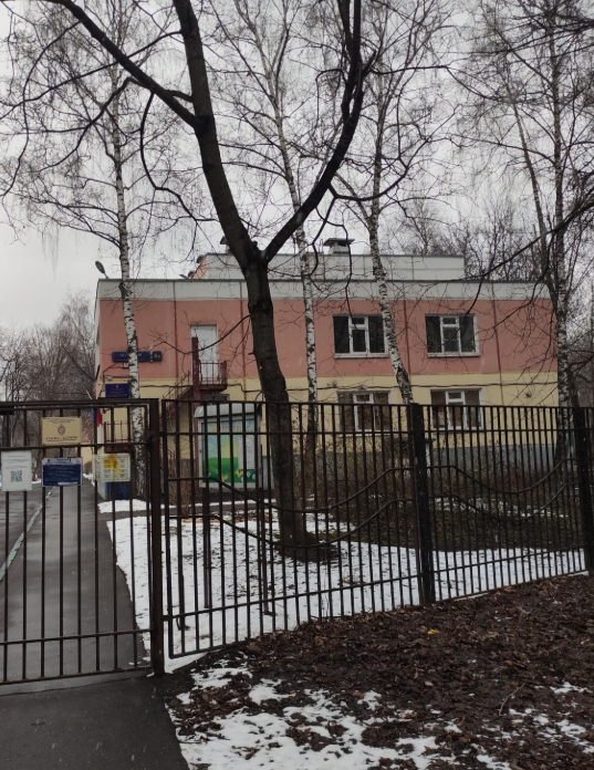 ГБОУ Вешняковская школа (корпус)