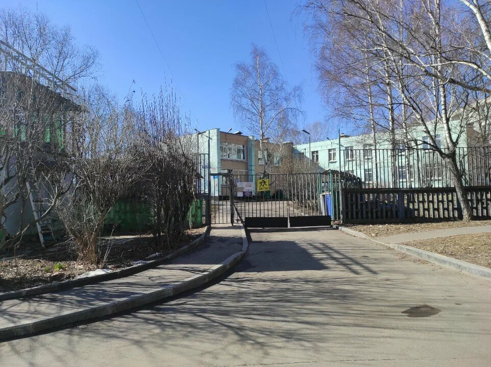 ГБОУ Школа № 1412 (корпус)