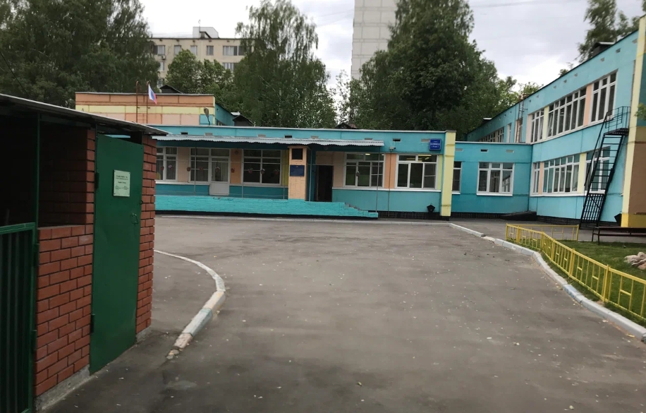 Корпус № 10 — ГБОУ Школа № 667