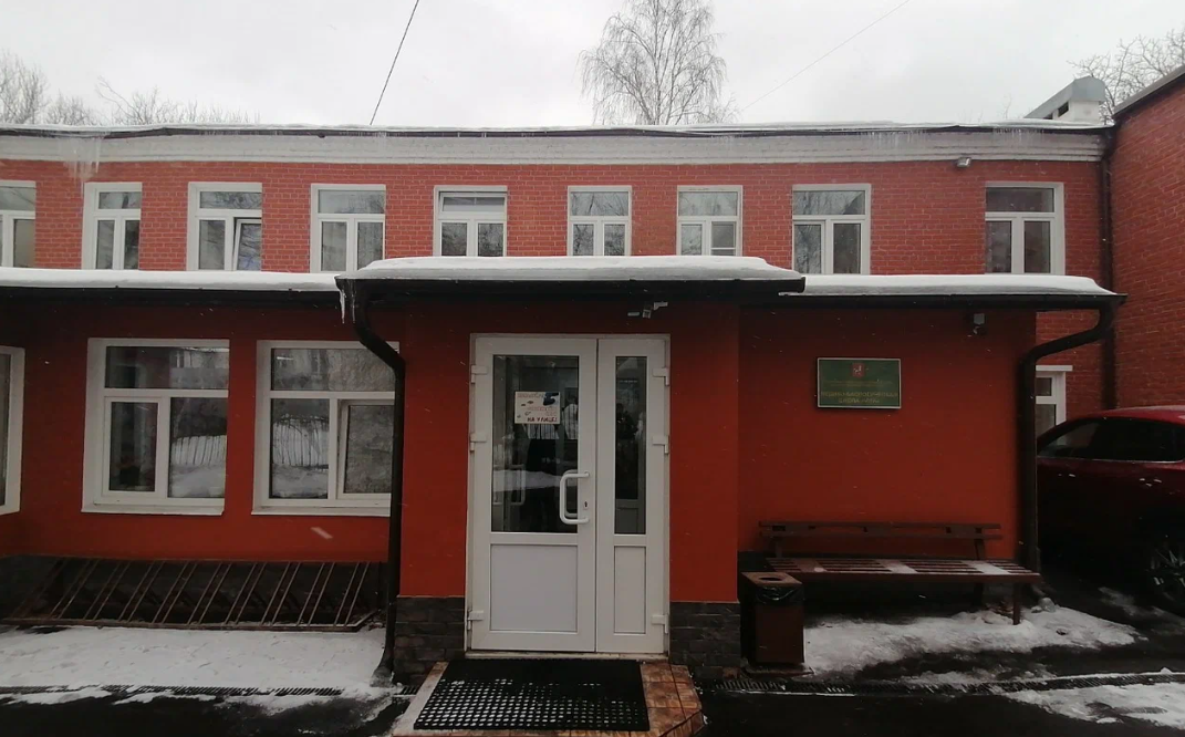 МБШ "Вита"