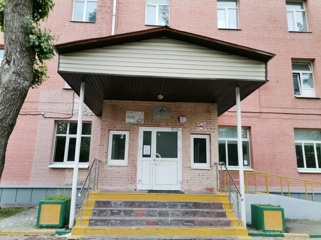 ГБПОУ "26 КАДР" (корпус)
