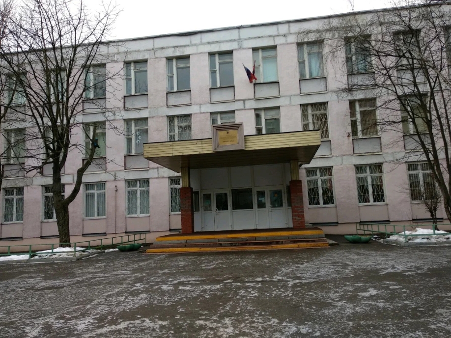 7 корпус — ГБОУ Школа № 544