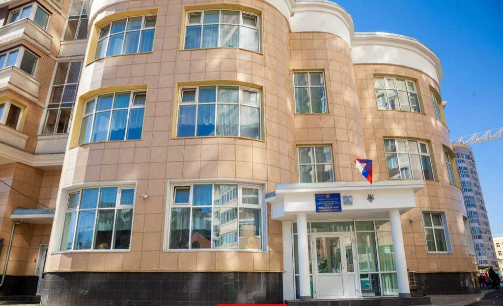 Здание 3/9 — ГБОУ Школа № 1101