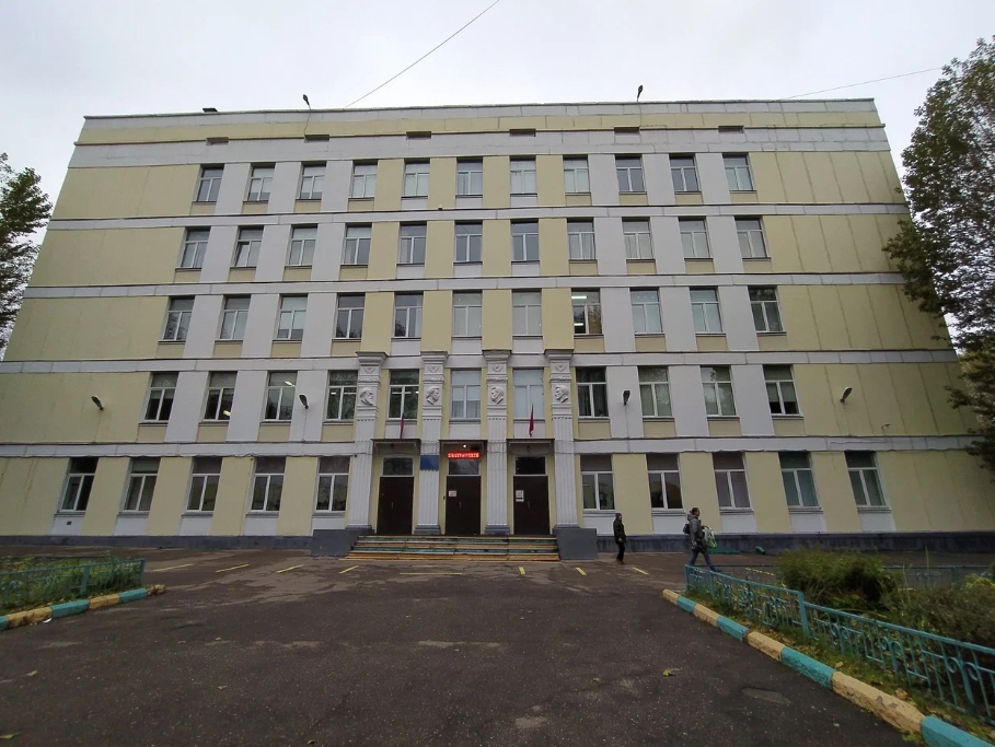 ГБОУ Школа № 536