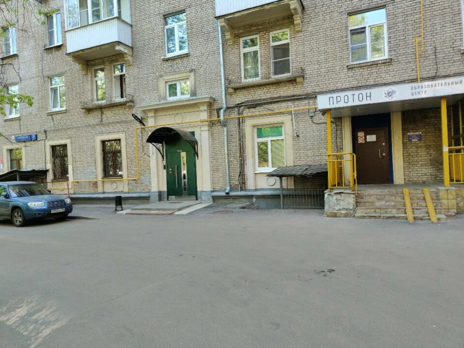 ГБОУ Образовательный центр "Протон" (корпус)