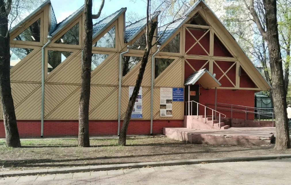Здание 2 — ГБОУДО ЦЭВД