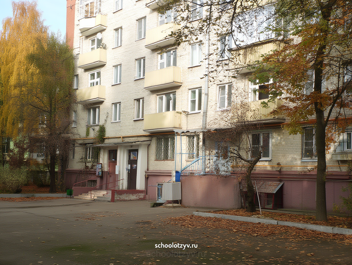 ГБОУ ИТШ (корпус)