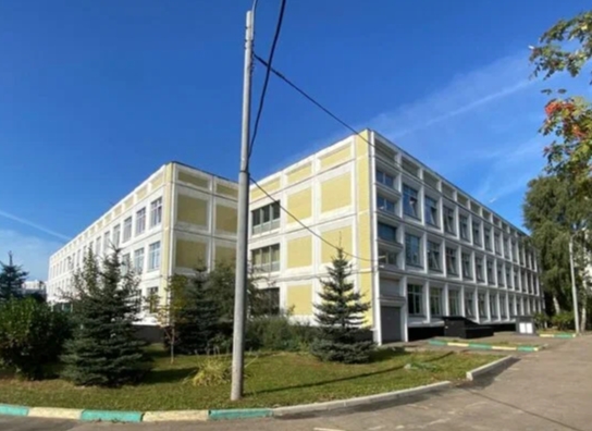 ГБОУ Школа № 949