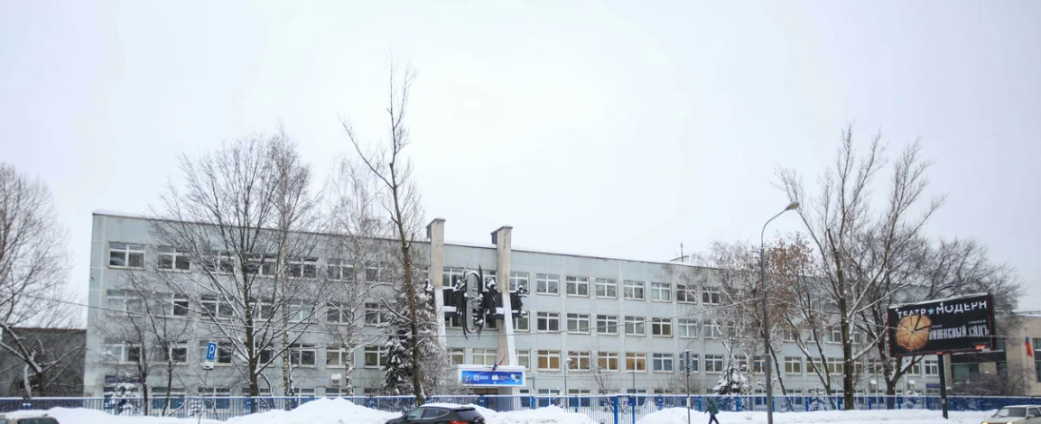 ГБПОУ МИК (корпус)