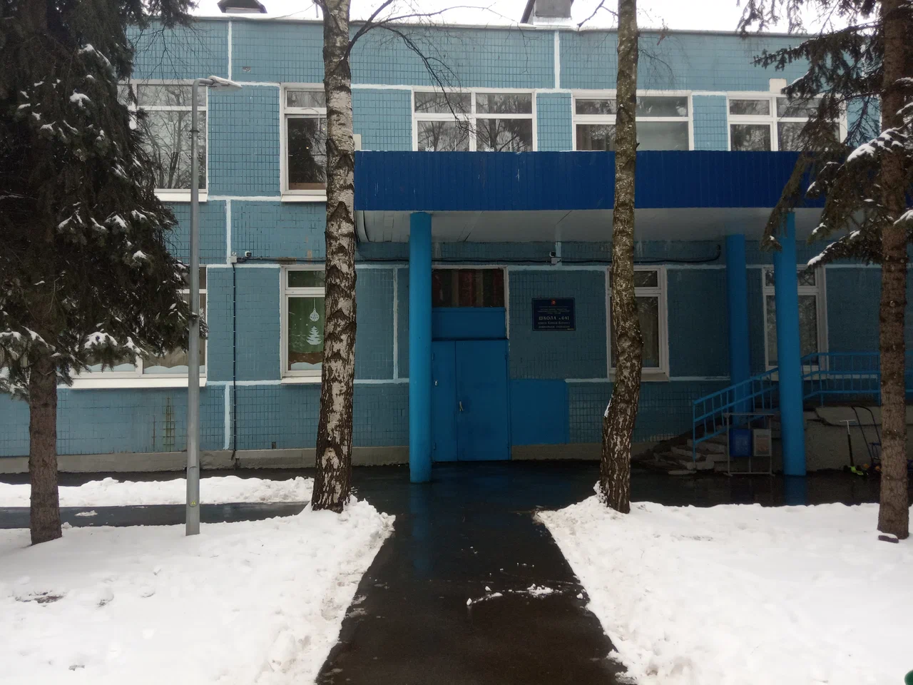 Здание, реализующее программы дошкольного образования по адресу: Волжский Бульвар квартал 113а, корпус 6 — ГБОУ Школа № 641 имени С. Есенина