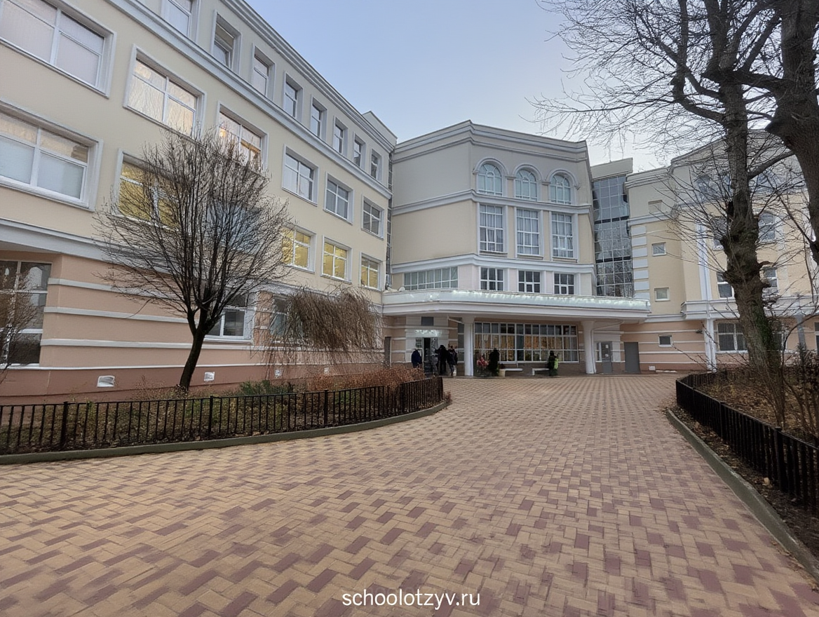 ул. Большая Ордынка, д.15 — ГБОУ Школа № 1799