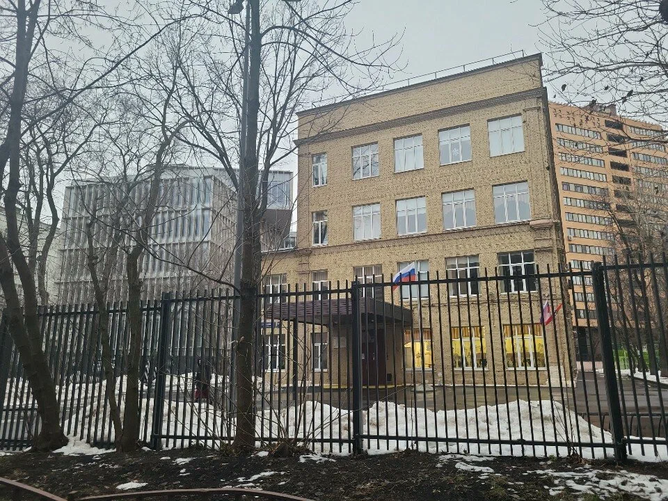 город Москва, 1-й Неопалимовский переулок, дом 10, строение 10 — ГБОУ Школа № 1231