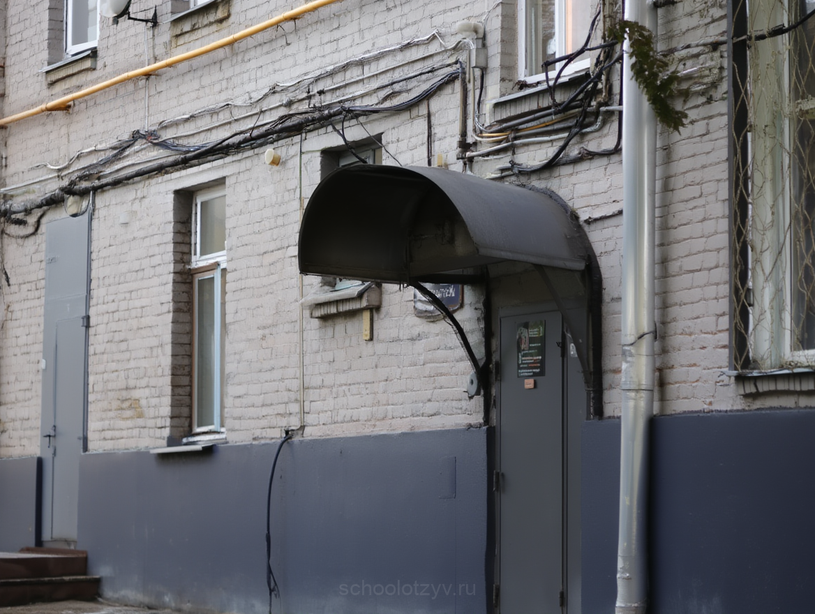 Дошкольное образование — ГБОУ Школа № 56 имени академика В.А. Легасова