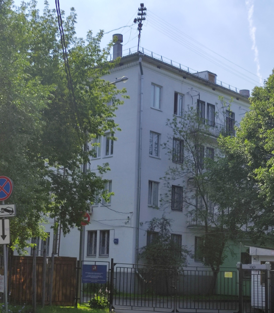 ГБОУ РОЦ № 76