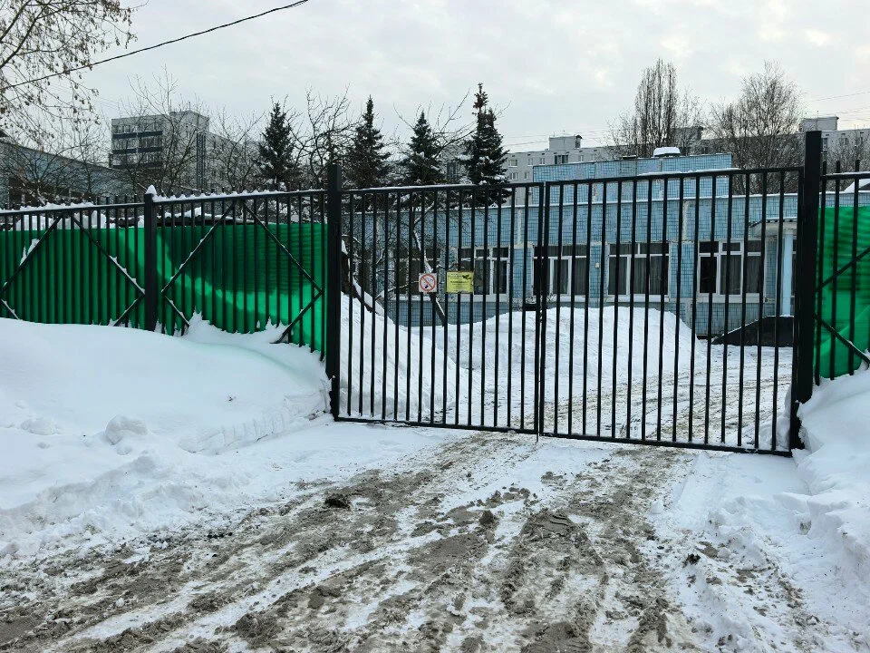 ГБОУ Школа № 1519 (корпус)
