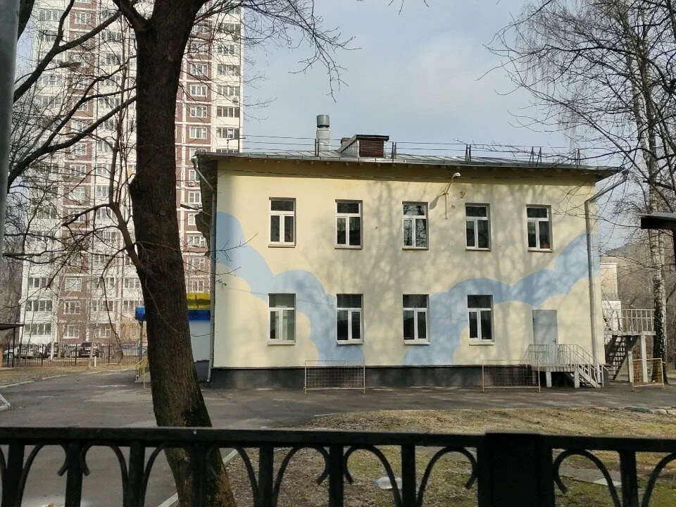 Отделение дополнительного образования №1 ГБОУ г. Москвы Школа №1223 — ГБОУ Школа № 1223