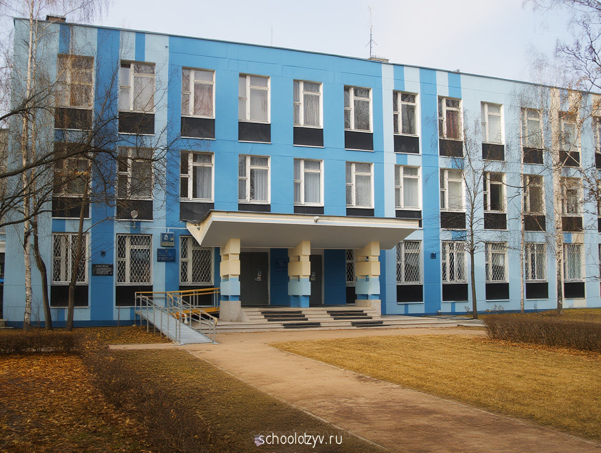 ШП-3 — ГБОУ Школа № 460