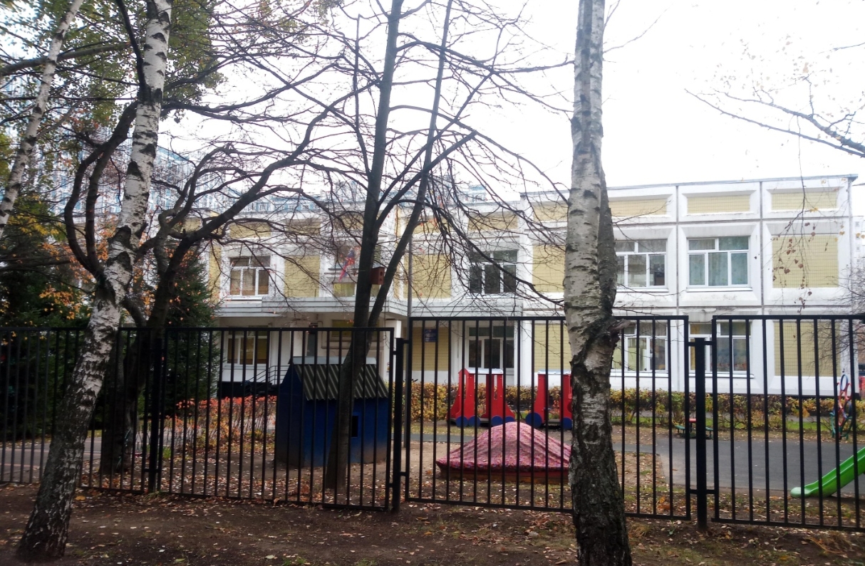 ГБОУ Школа № 947 (корпус)