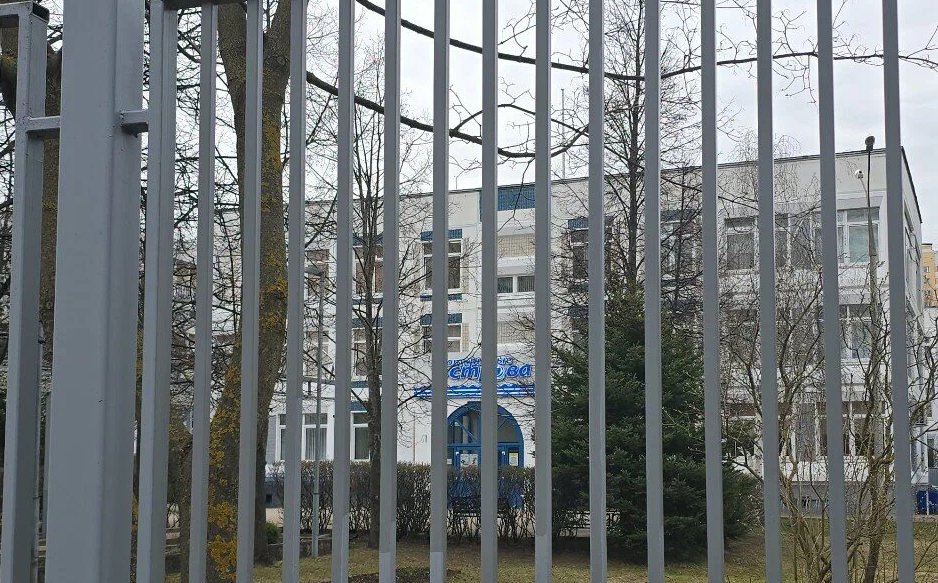Государственное бюджетное образовательное учреждение дополнительного образования города Москвы "Дворец творчества детей и молодежи "Неоткрытые острова"