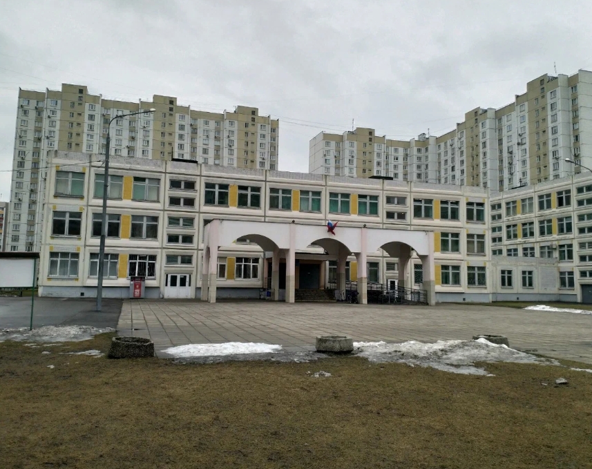 ГБОУ Вешняковская школа