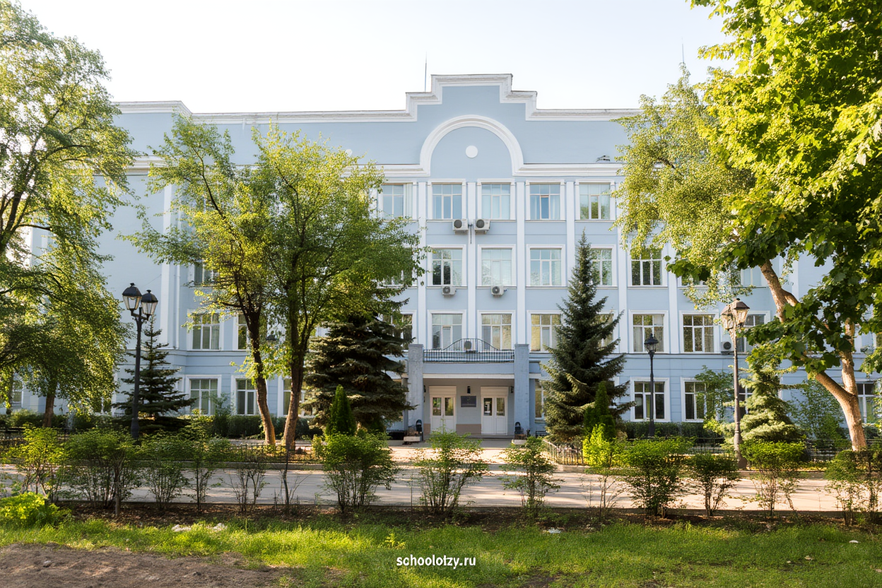 ГАОУ Школа "ШИК 16"