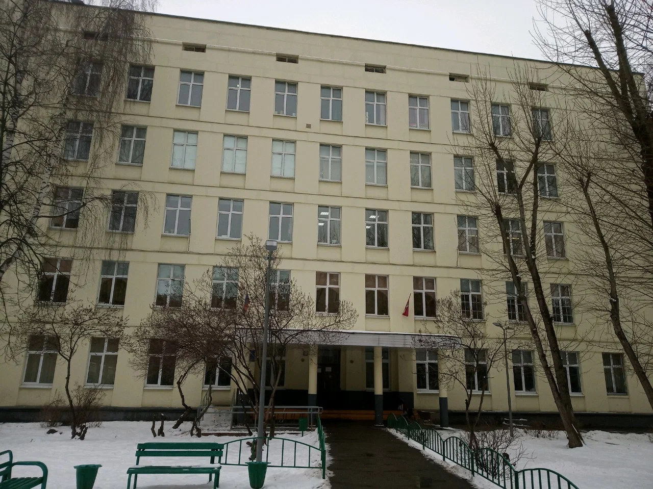 Отделение школьного образования №3 ГБОУ г. Москвы Школа №1223 — ГБОУ Школа № 1223
