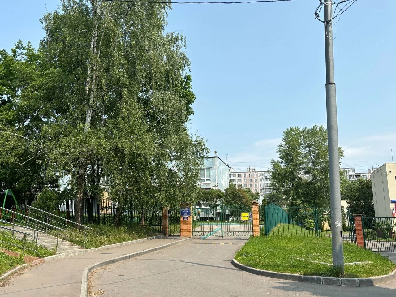 Корпус № 1 — ГБОУ Школа № 1103