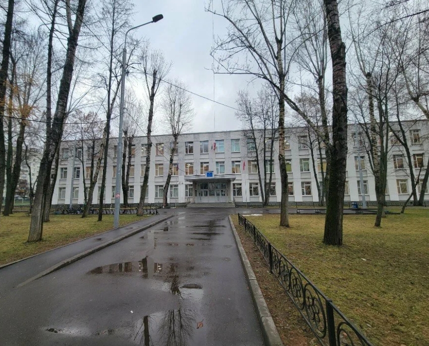 ГБОУ Школа № 544