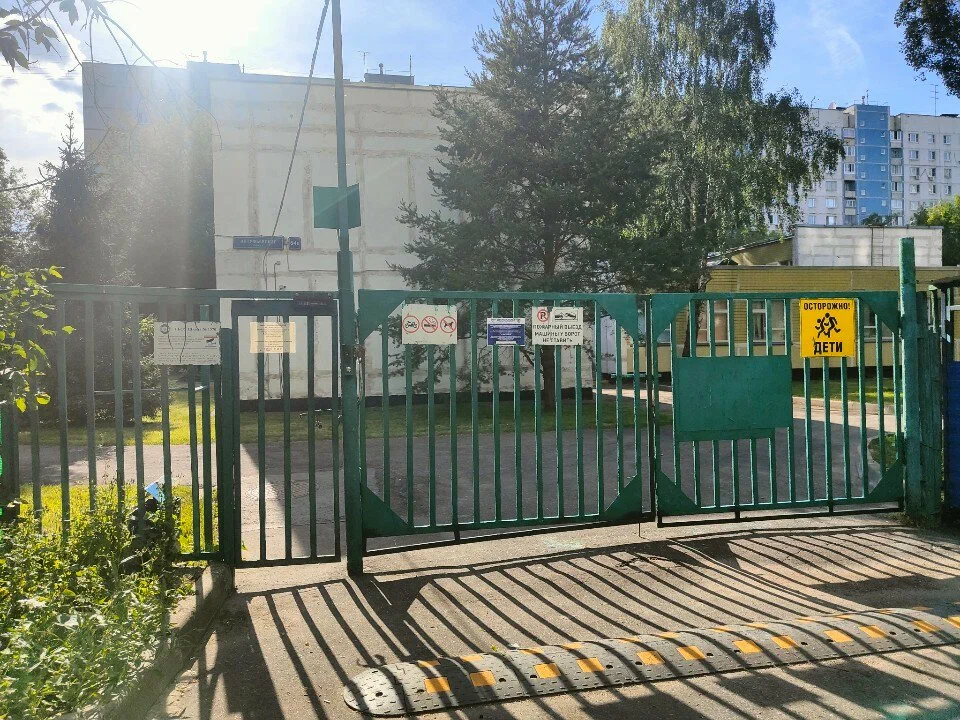 ГБОУ Школа № 1370 (корпус)