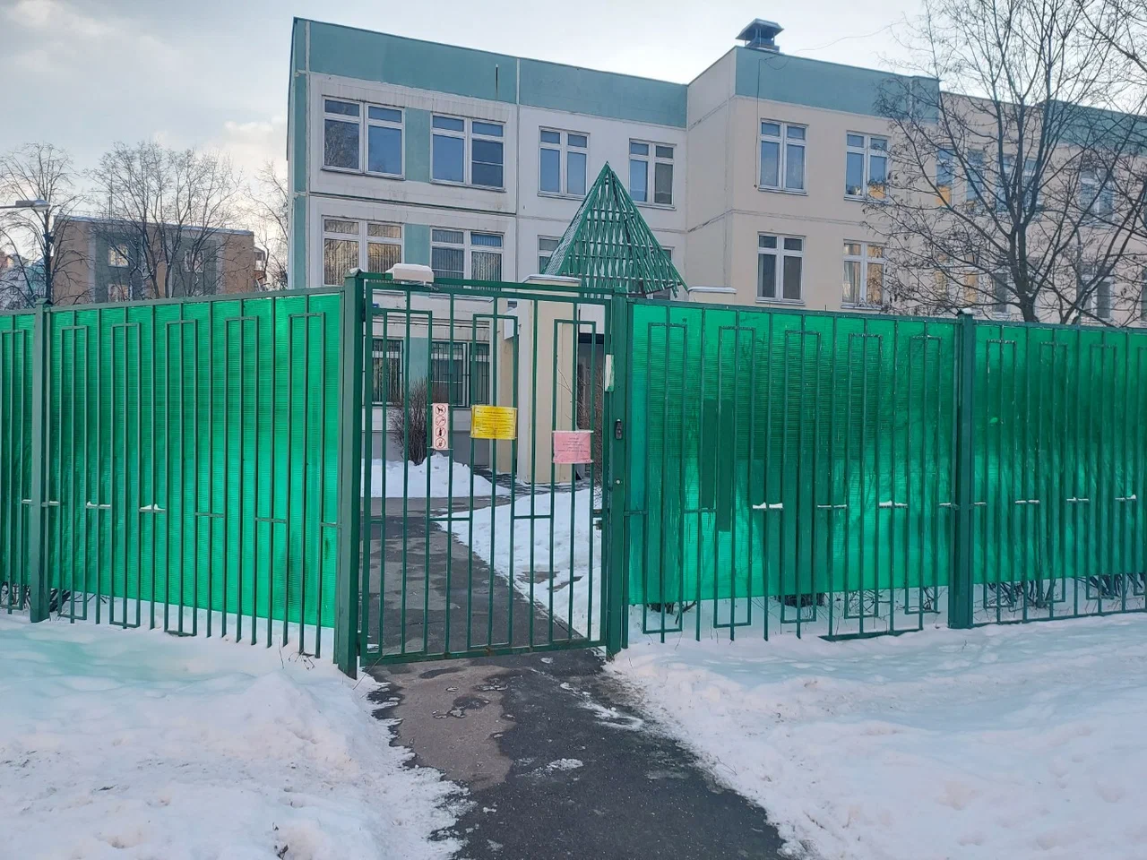 Дошкольный корпус "Солнечный город" — ГБОУ Школа "Кузьминки"