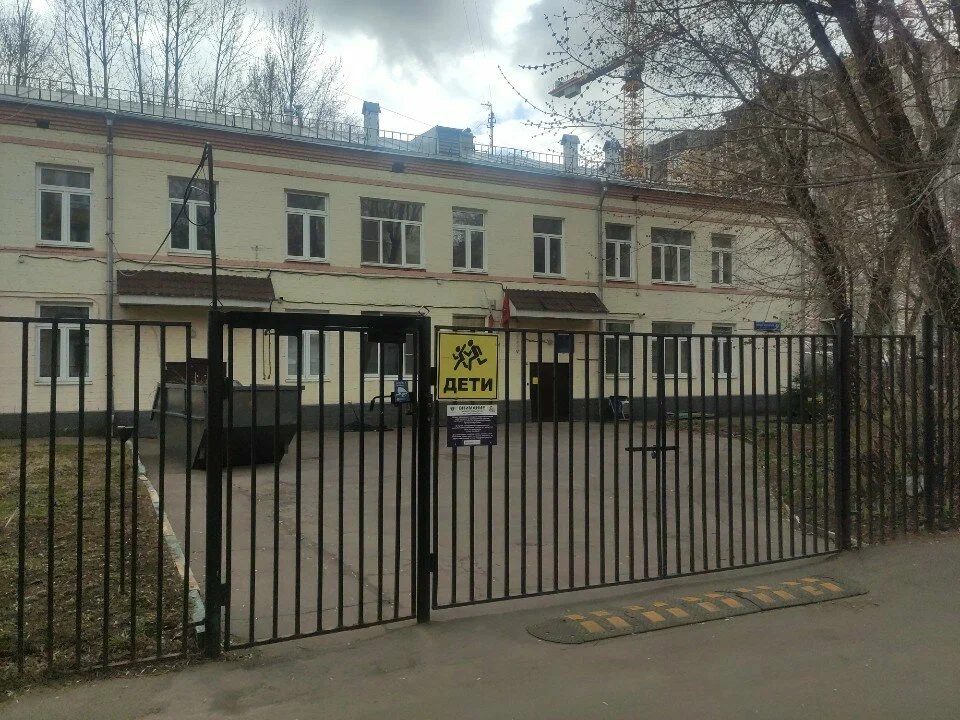 Здание, реализующее программы дошкольного образования по адресу: улица Юных Ленинцев, дом 48, корпус 2 — ГБОУ Школа № 641 имени С. Есенина