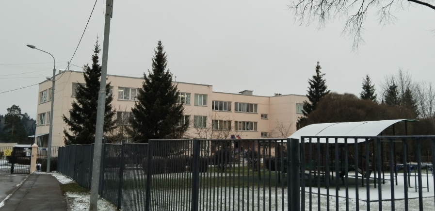 Школьное здание — ГБОУ Школа № 2075 имени Е.А. Родионова