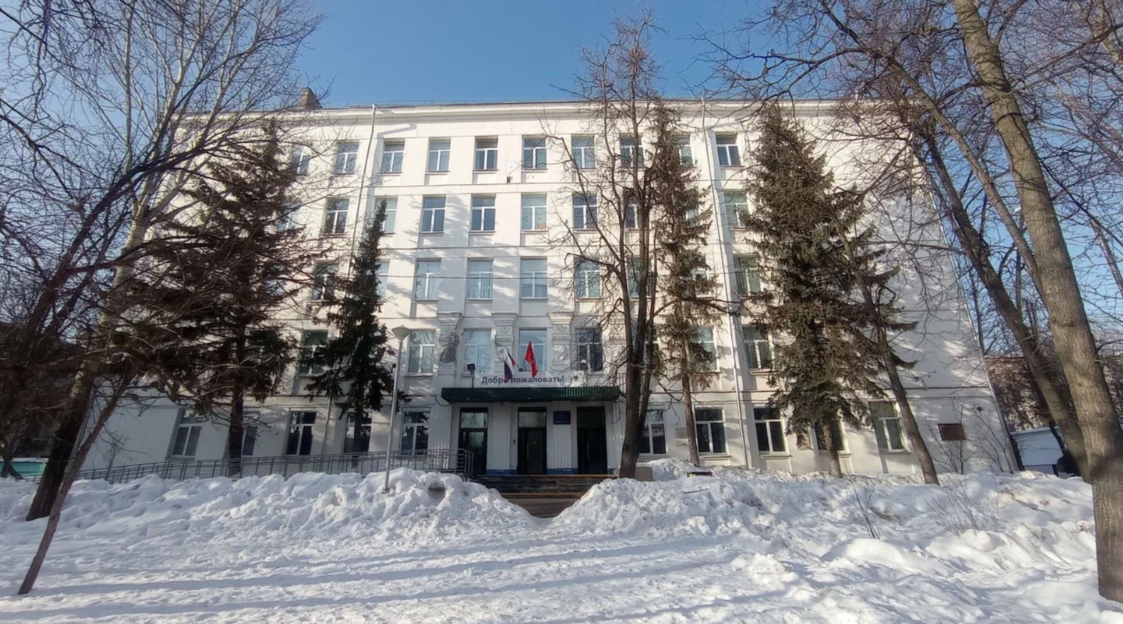Начальное, основное, среднее общее образование (4-й Новомихалковский проезд, д.9А) — ГБОУ Школа № 1576