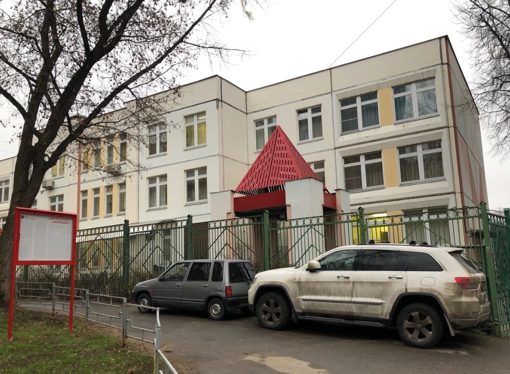 Корпус "Цветочный город" (дошкольные группы) — ГБОУ Школа № 1560 "Лидер"