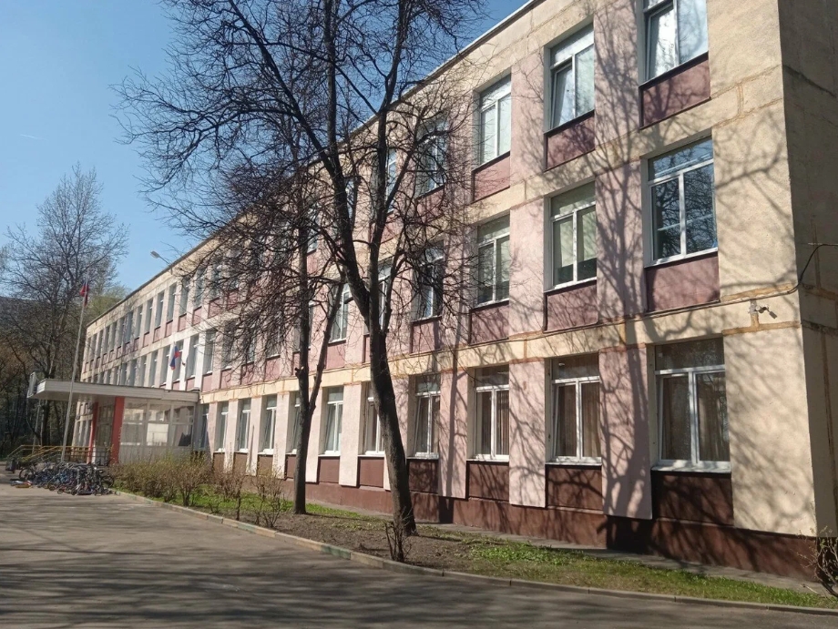 ГБОУ Школа № 851