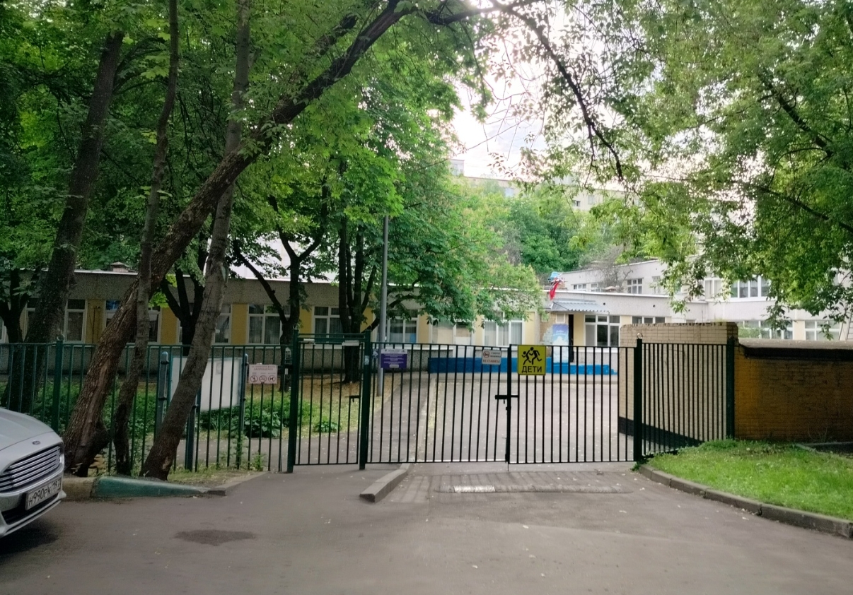 ГБОУ Школа № 878 (корпус)