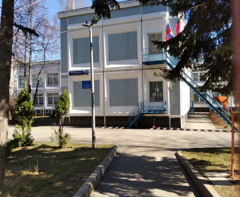 4 корпус — ГБОУ Школа № 544