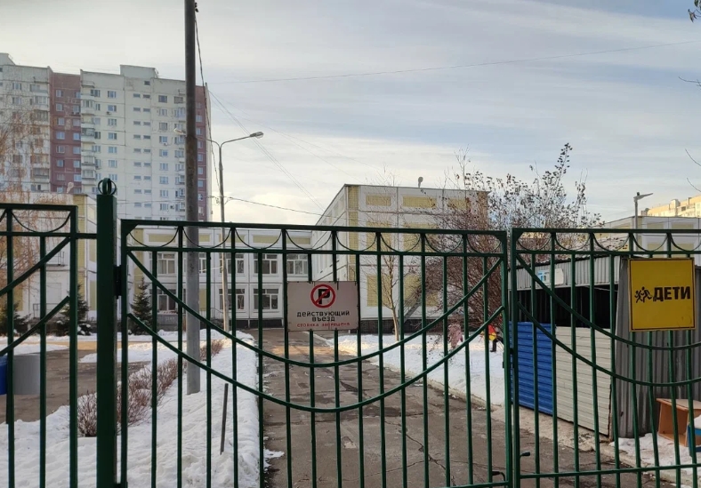 Бэби академия "На Городецкой" — ГБОУ Школа № 2127